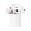 Li Ning CBA Series 24 Season Shenzhen Team Basketball Graphic Short Sleeve T-Shirt Men Tops Standard-White ATSU953-1