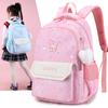 Cute And Spacious Cartoon Backpack For Kids Grades 1-5 Oxford Fabric