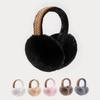 Winter Warm Folding Ear Warmer Thickened Faux Fur Ear-Muffs  For Women Men Outdoor