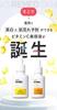 SKN REMED VC Shine Serum Vitamin C Pore Dipotassium Skin 27.0 (Vitamin C, Derivative, Whitening, Reduction, Anti-Blemish, Glycyrrhizinate, Care,