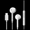 Проводные наушники-вкладыши Edifier H180 Plus Type-C
