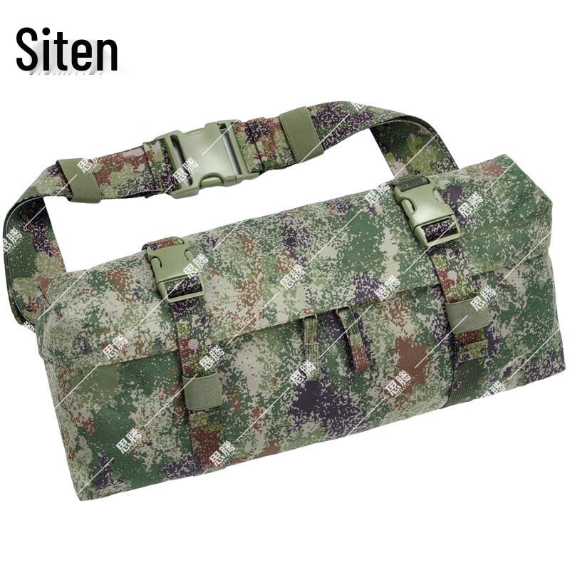 SITENG Tactical Camouflage Outdoor Waist Bag