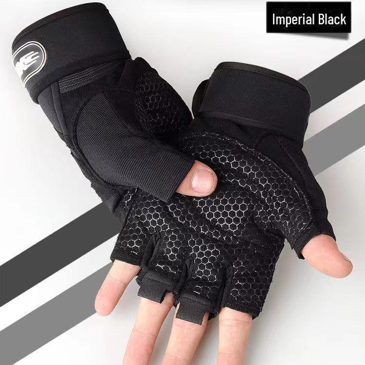 Перчатки для фитнеса с защитой запястья и полупальцами унисекс для занятий спортом на открытом воздухе