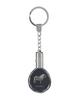 Shetland Pony - pendant with a picture of a horse, crystal key ring in a gift box, unique gift by Art-Dog brand