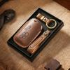 Vintage Leather Key Cover for Lexus RX270/ES240 Models