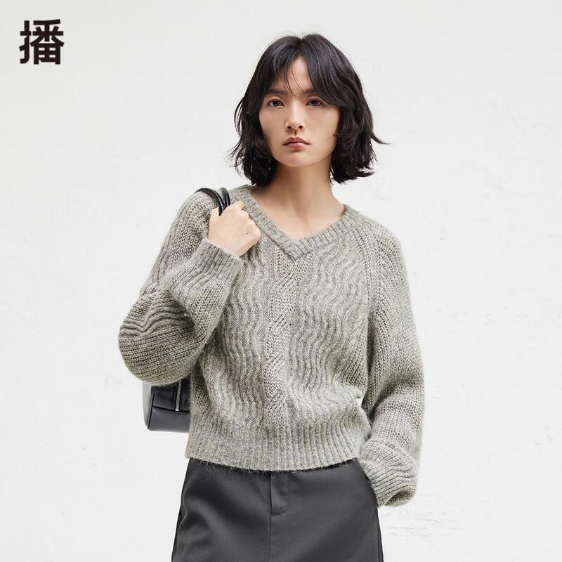 Broadcast Women's Irregular Knit V-Neck Sweater