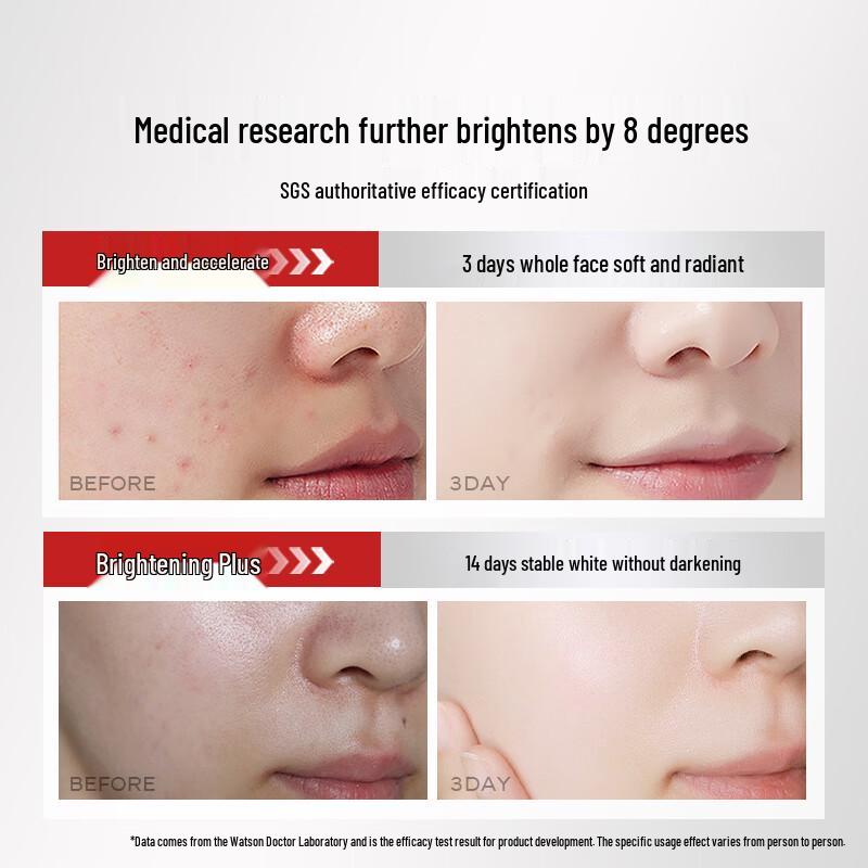 Dr. Watson Light Skin Soft Glow Essence Emulsion