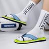 Fashion Green Men's Flip Flops Shoes Indoor Outdoor Beach Man Slippers Comfortable and Soft Casual Flip Flops Men Flat Slides
