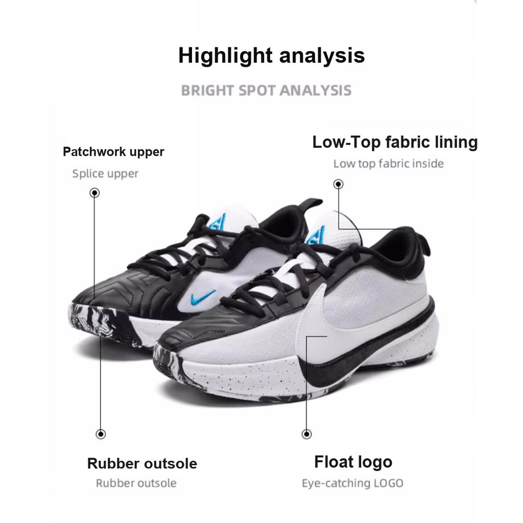 Nike Zoom Freak 5 GS Oreo Kids Sneakers White Black Photo-Blue DZ4486-100