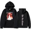 Singer De La Rose Graphics Hip Hop 2D Hoodie Mens Oversized Pullovers Spring Autumn Casual Y2K Cozy Sweatshirt Streetwear Fans