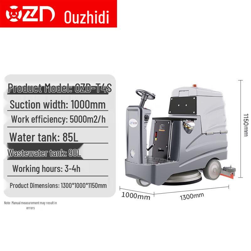 Ouzhidi Commercial Electric Ride-On Scrubber Dryer CN plug (adapter included)
