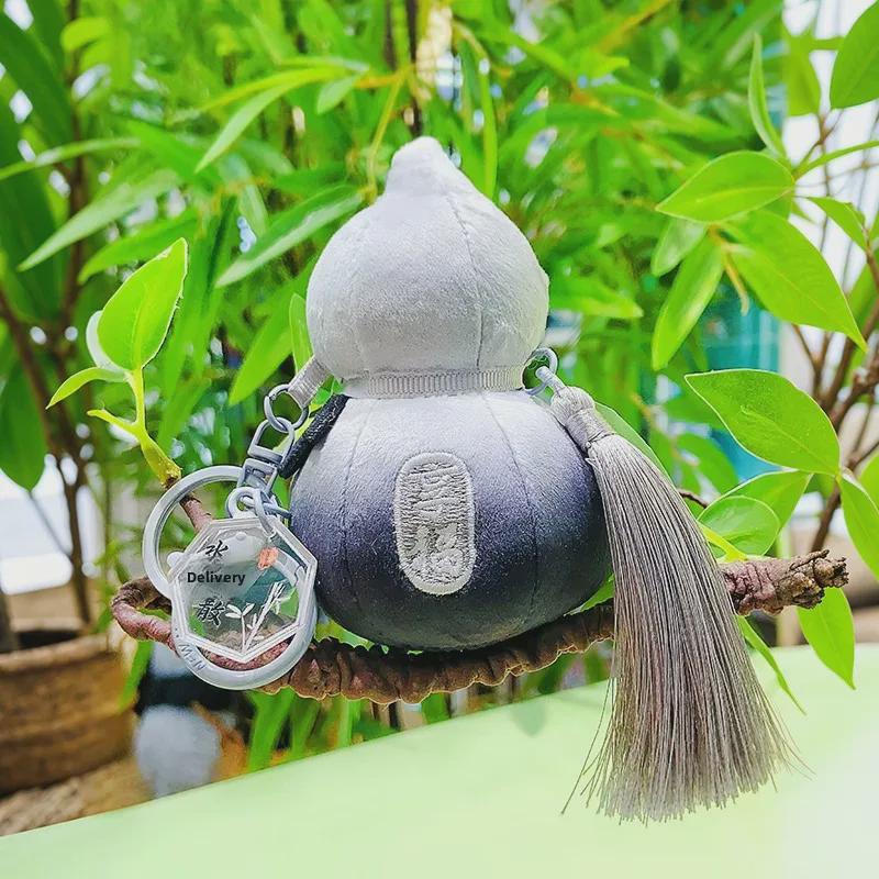 Original Design Cute Gourd Plush Keychain Pendant: Stylish Buddhist Gift