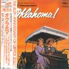 Виниловая пластинка - Оклахома! ECS50123 CAPITOL 1982 Япония Саундтреки и Мюзиклы Б/У