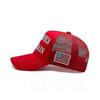 Trump 2024 Maga Red Hat 45-47 Baseball Cap Make America Great Again with USA Flag