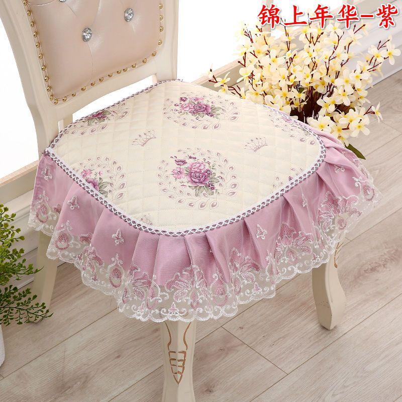 Подушка для обеденного стула, европейские подушки для сидений с принтом и кружевом, качественный коврик для стула Four Seasons, нескользящая подушка для ягодиц