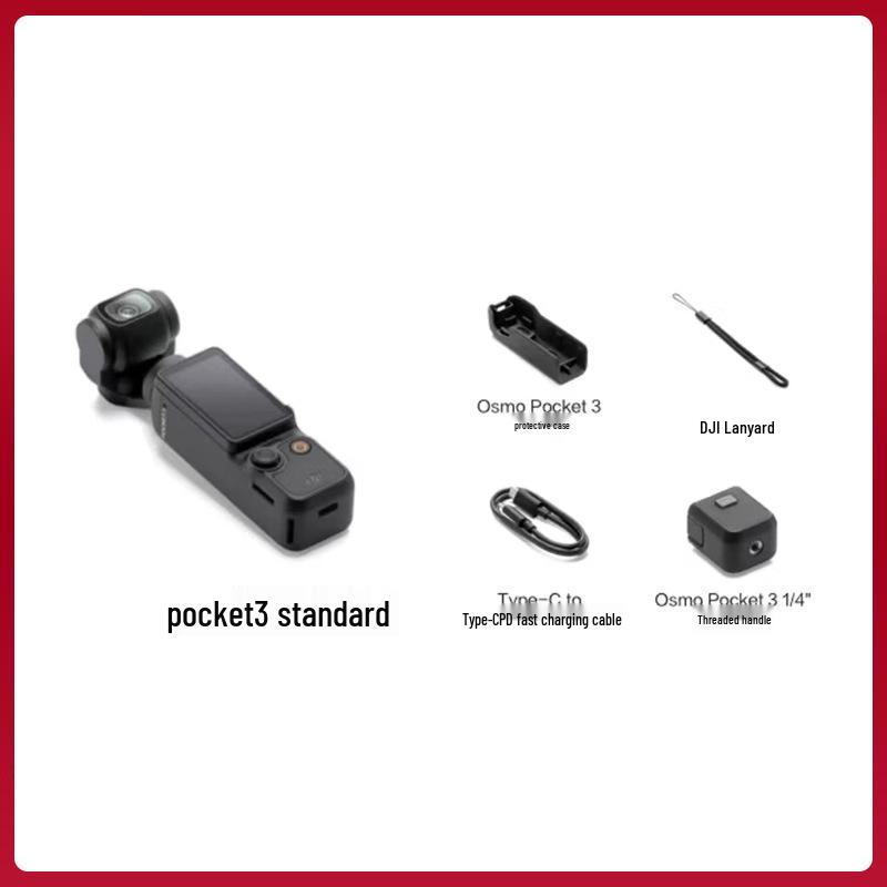 DJI Pocket 3 Handheld HD Gimbal Vlog Camcorder
