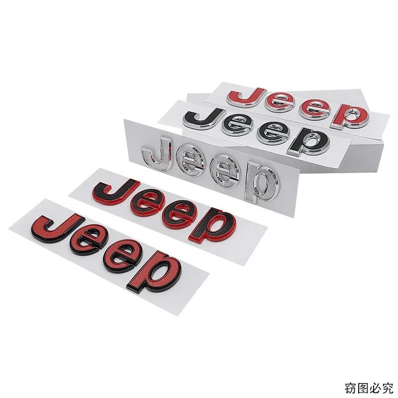 hlpg5 14.3x4cm 3D Metal Car Side Body Badge Trunk Hood Sticker Emblem for Jeep Logo Patriot Rubicon Wrangler Grand Cherokee Compass Re