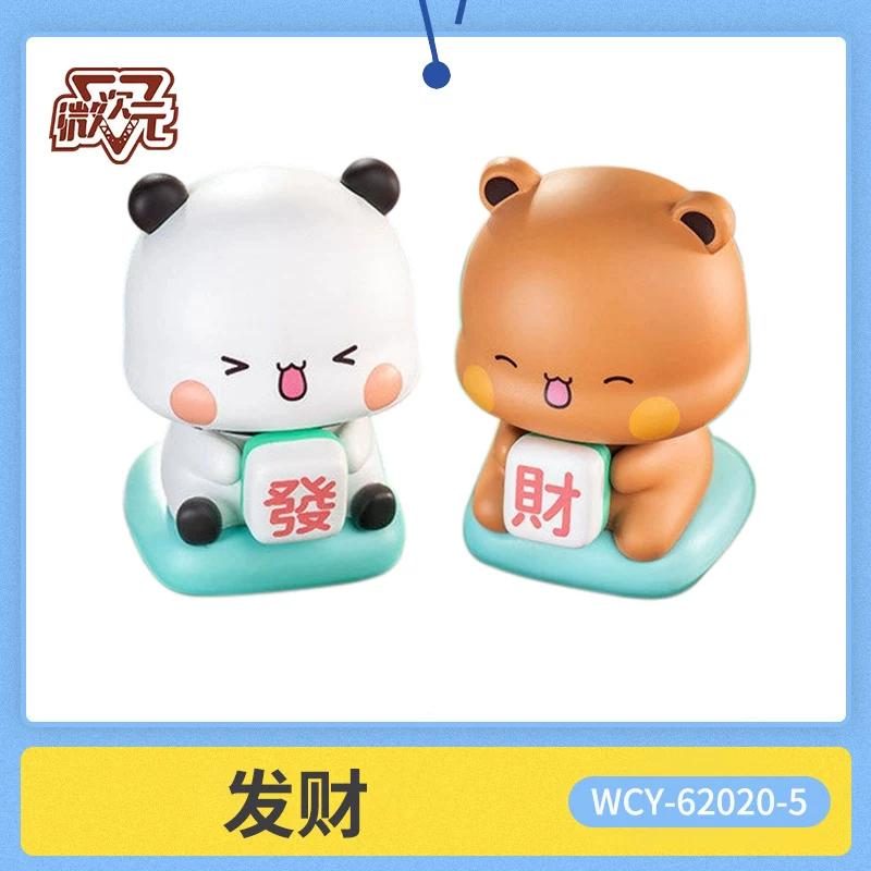 Новый Набор Мини-Фигурок 'Милая Пара в Повседневной Жизни' Blind Box Vol.3 Коллекционный ПВХ Декор для Стола/Полки Подарок для Фанатов Аниме