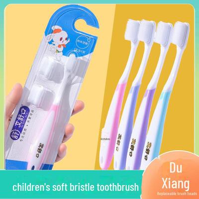 Силиконовая зубная щетка Aishukou Kids с мягкой щетиной и сменной головкой для детских зубов