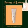 Beauty of Joseon Relief Sun: Rise + Proobiotics (SPF50+ PA++++) 50 Ml Sunscreen Soothing Glow Light Hypoallergenic Moisture Base