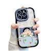 Чехол для мобильного телефона Xiaoxin Apple 16 iPhone13promax противоударный 12/15 полностью закрывающий XS/XR/7P защита от отпечатков пальцев