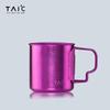 Кружка TAIC из чистого титана с крышкой и ручкой