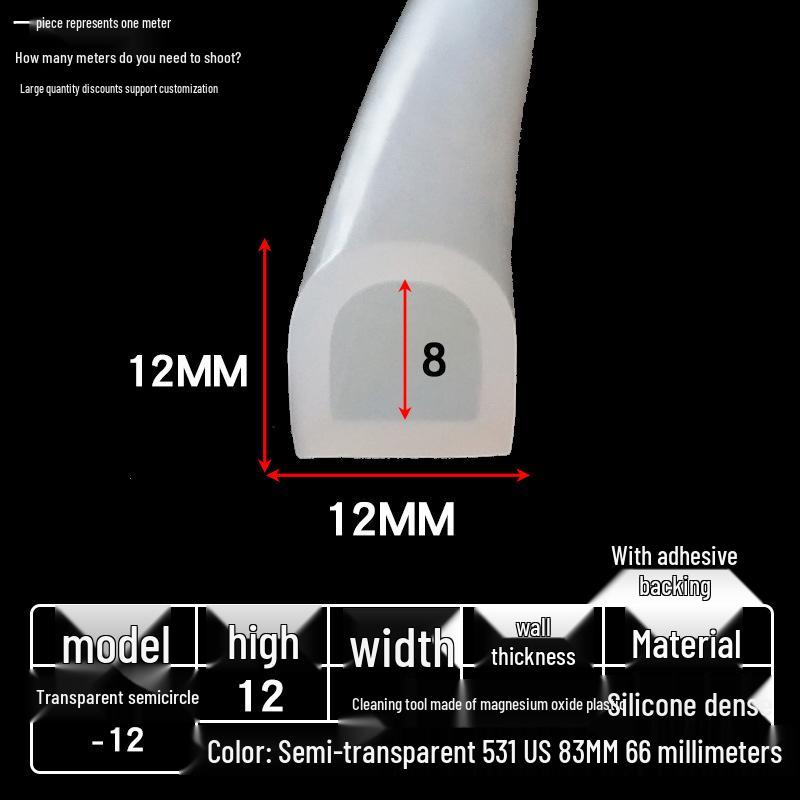 D-образный высокотемпературный силиконовый уплотнитель, полукруглая полая полоса, самоклеящийся цельный, без запаха, прозрачный.