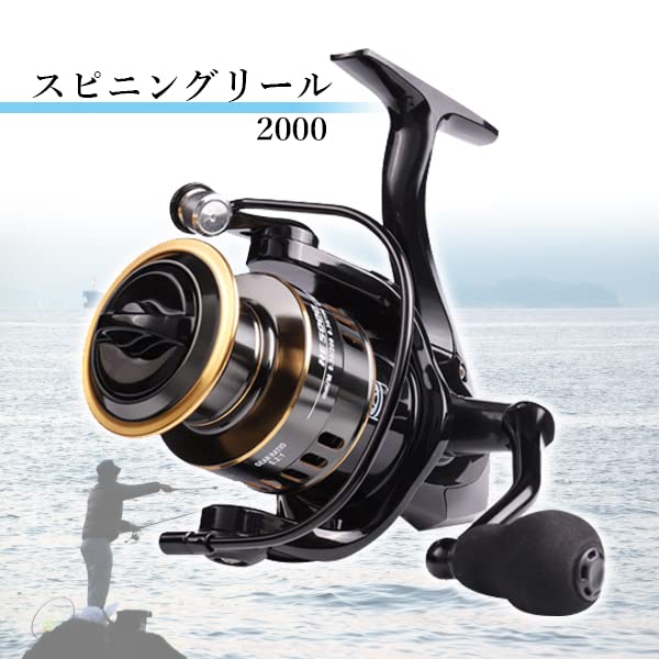 Безынерционная катушка, легкая, номер 2000, прочная, рыболовная катушка, кастинговая рыбалка, пресноводная рыбалка, морская рыбалка, пресноводная