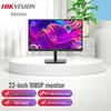 HIKVISION 22-дюймовый монитор безопасности 1080P, штекер CN (адаптер в комплекте)