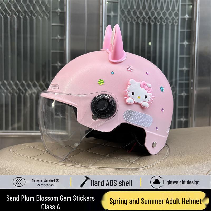 Шлем для электросамоката для взрослых Hello Kitty, сертифицированный 3C - Милый, Универсальный, Для любого сезона, Безопасный, Летний дизайн