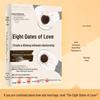 Eight Dates