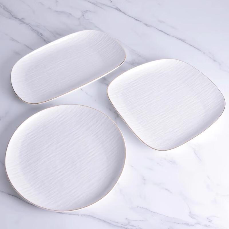 Gold Rimmed Round Ceramic Dinner Plate