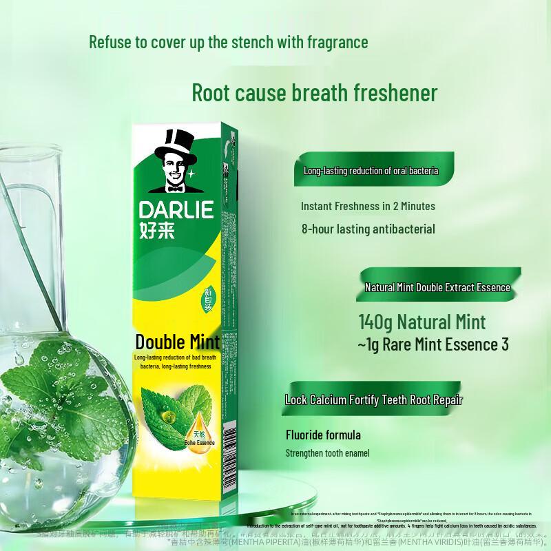 Darlie Double Mint & All Shiny White Toothpaste Family Set
