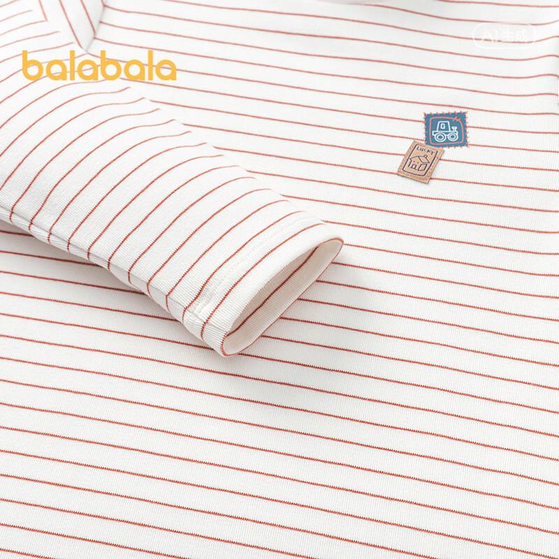 Зимняя полосатая футболка с длинным рукавом для мальчиков Balabala