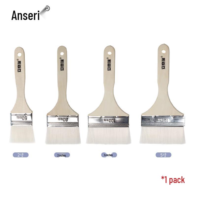 Ansell Water-Based Soft Paint Brush