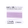 1 шт. 2# 0,45 мм 10 шт./пакет Ручная работа 100% Натуральный шелковый шнур Веревка С бисерной шелковой нитью Игольный конец Шелк Для изготовления DIY ювелирных изделий