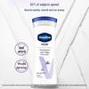 Набор лосьон для тела Vaseline Intensive Care и бальзам для губ