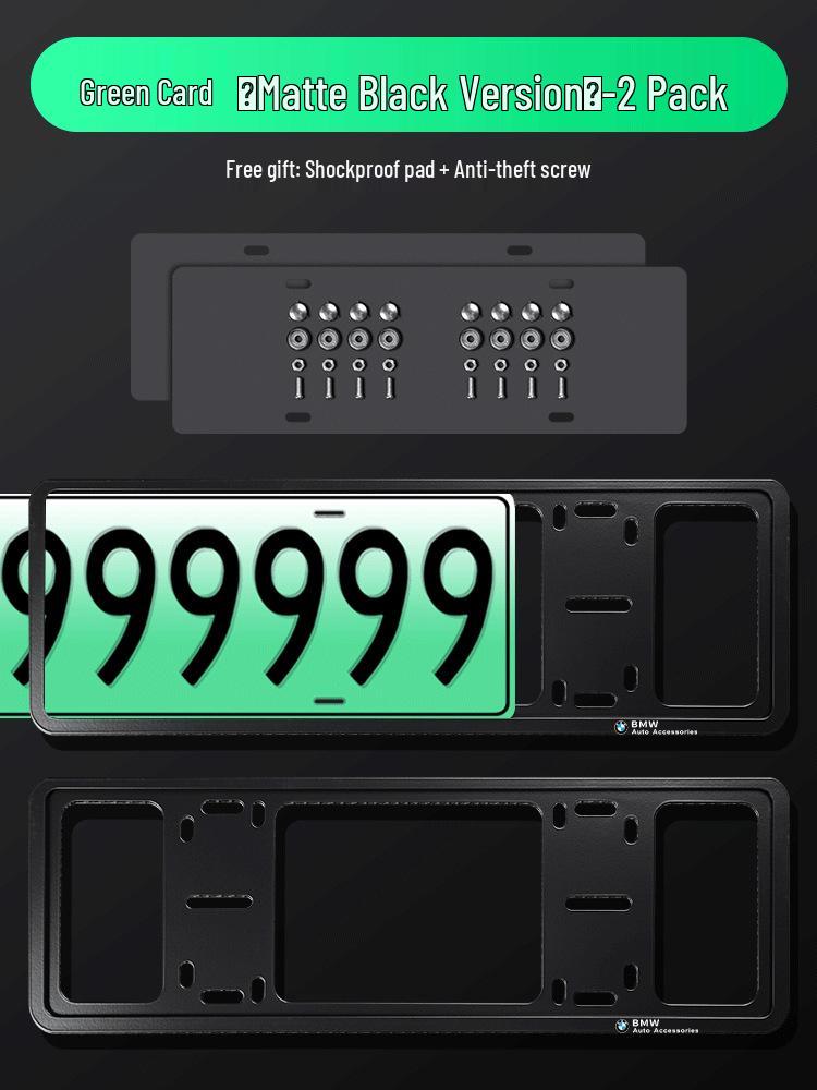 Рамка номерного знака из углеродного волокна для BMW X1, X2, X3, X4, X5, 1 серии, 3 серии, 5 серии