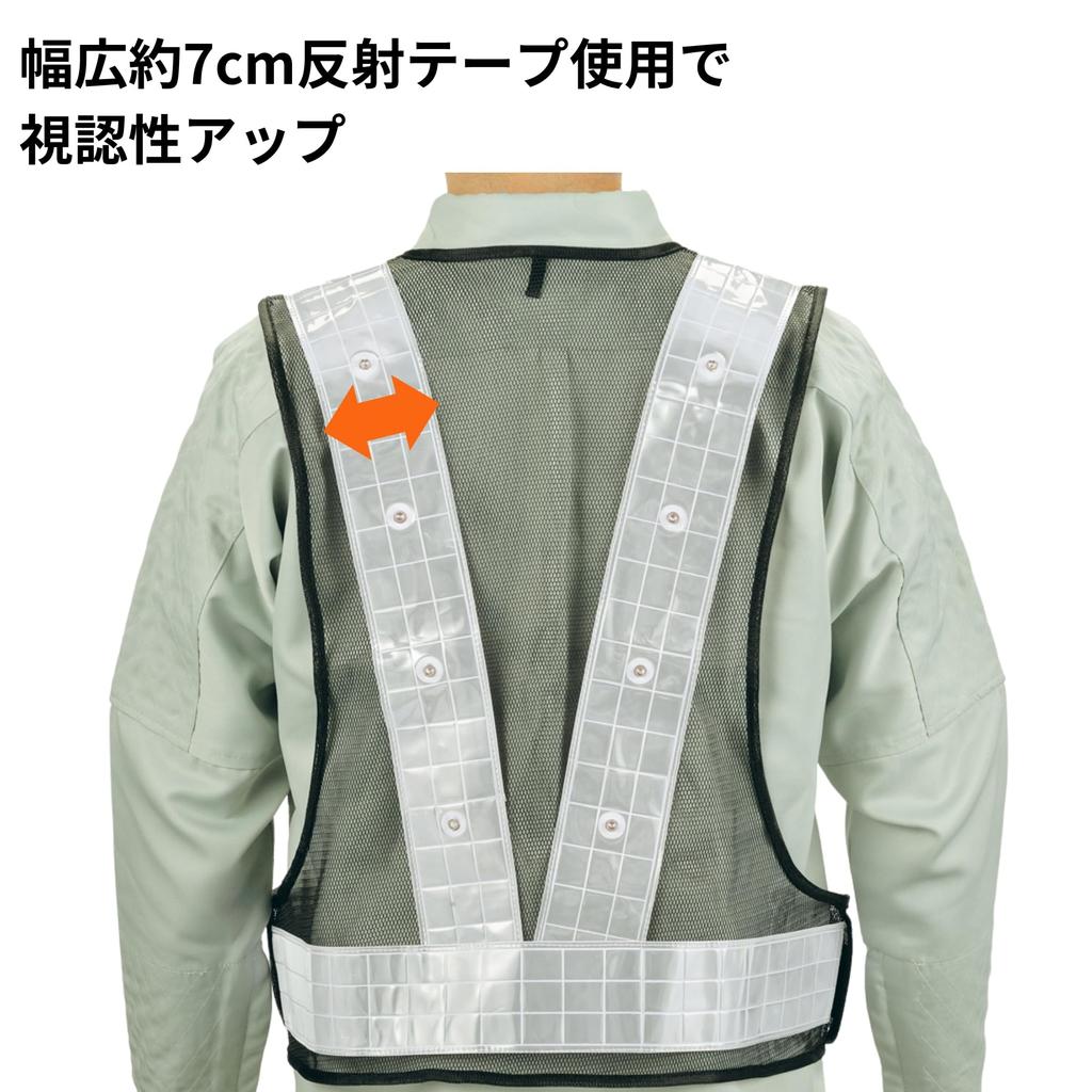 Takagi Сигнальный жилет с красной светоотражающей полосой, сигнальный жилет в черном и серебристом цвете со светодиодами,