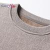 Cozy Up Men's Plush and Thickened Knitted Pullover Thermal Warm Sweater Outside