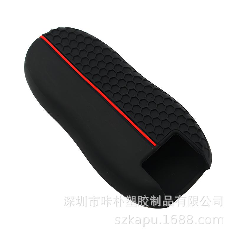 Силиконовый чехол для ключа Porsche Cayenne/Panamera/Macan с 3 кнопками.