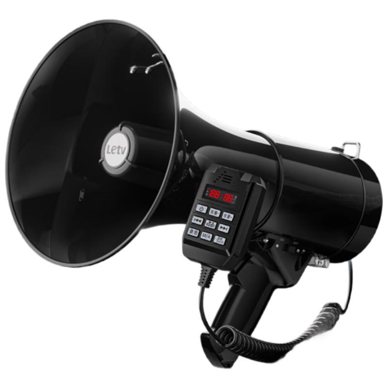 D111 Pro Portable Rechargeable Megaphone