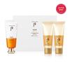 Gongjinhyang Jinhaeyun Sun 60ml Special Set