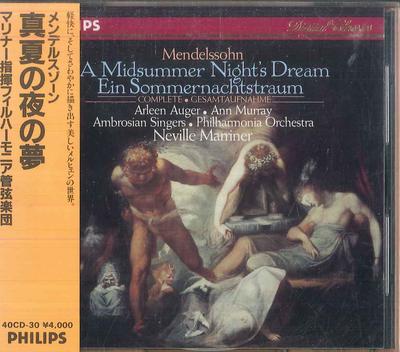 CD ФЕЛИКС МЕНДЕЛЬСОН-БАРТОЛЬДИ - АРЛИ - Сон в летнюю ночь (Ein Somm 4111062 PHILIPS 1984 Германия ObiКлассика Б/у