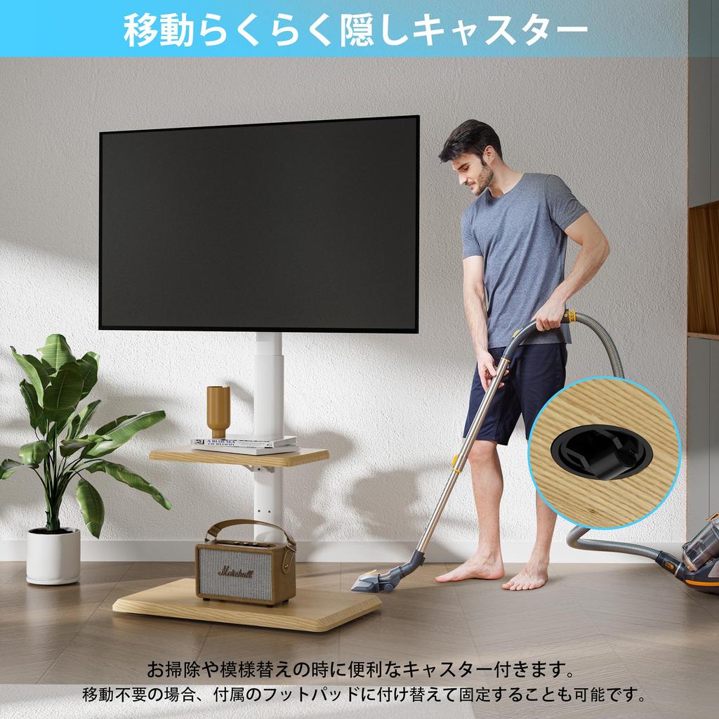 КРЕПЛЕНИЕ ДЛЯ ТЕЛЕВИЗОРА FORGING MOUNT Подставка под телевизор со скрытым телевизором, совместимая с грузоподъемностью Подставка под телевизор с высокой подставкой под телевизор со стандартом VESA 600 x высота слева и справа для