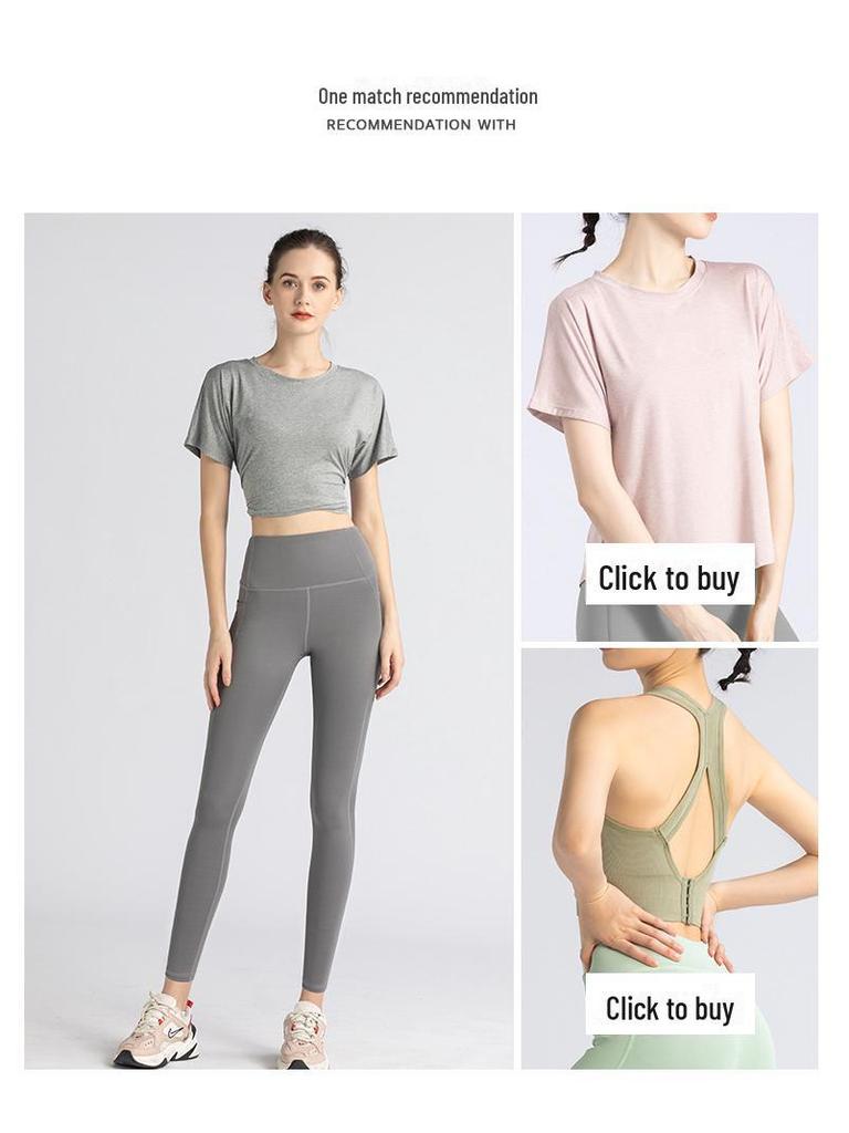 Женские штаны для йоги персикового цвета с высокой талией и подъемом бедер