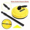 K3 K4 Роторная насадка для очистки патио для Karcher Роторная щетка-мойка Съемная щетка для тротуарной дорожки Поверхностная щетка