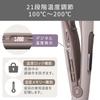 TESCOM Hair Straight Protect Совместимость с температурой Auto Rakuten Elims Clay Iron, Iron, Ion, 30,5 мм, 100-200 ℃, Overseas, Регулировка/Блокировка/Память,