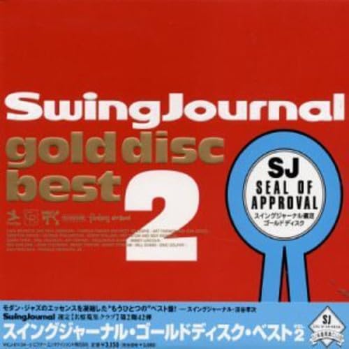 CD VARIOUS - Swing Journal Gold Disc 2 VICJ611345 Japan Music Others Used