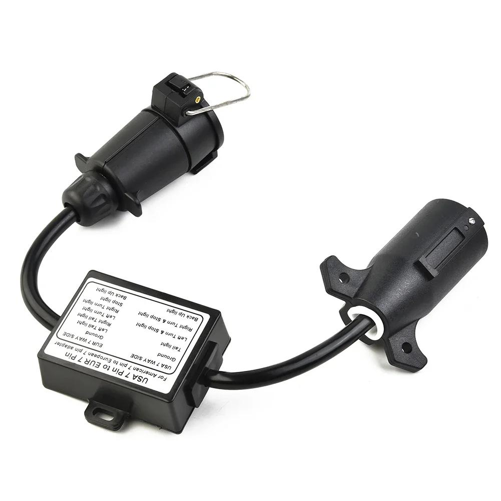 Конвертер для освещения прицепа для преобразования 7-контактного разъема американского типа в европейский 7-контактный разъем для подключения прицепа. Европейские детали для прицепов.